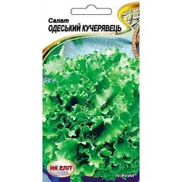 Насіння НК Еліт Салат Одеський кучерявець 1 г (71610)