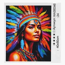 Набір для розпису по номерах WToys, 40x50 см, WA300345