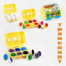 Іграшка 3D сортер 4FUN Game Club Яєчний лоток + Транспорт 54435-2 Різнокольоровий
