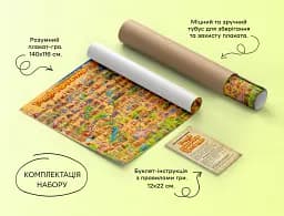 Розумний плакат-гра Моноліт-Bizz Історія відкриттів і винаходів - мініатюра 2