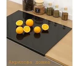 Дошка обробна, акрилова, чорна, 40 х 30 см - мініатюра 4