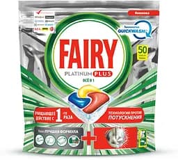 Таблетки для посудомийної машини Fairy Все-в-Одному Platinum Plus Лимон, 50 шт. - мініатюра 2