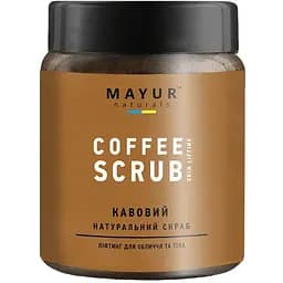 Натуральний скраб-масаж Mayur Cofee Scrub 250 мл