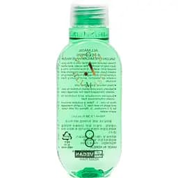 Преміальна маска для волосся All Masil 8 Seconds Salon Premium Hair Mask 100 мл