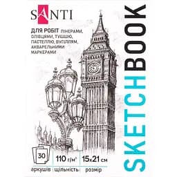 Скетчбук Santi для графики City А5 30 листов (743195)