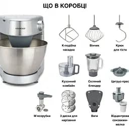 Кухонна машина Kenwood Prospero+ KHC29A.R0SI [113238] - мініатюра 8