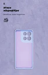 Чехол ArmorStandart ICON для Motorola G86 5G Camera cover Lavender (ARM87035) - мініатюра 4