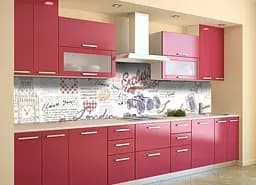 Кухонний фартух Ексклюзив вінілова наклейка ПВХ текстова Абстракція Сірий 60х250 см Happy Pocket Z180784 - мініатюра 2