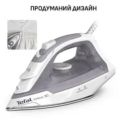 Праска Tefal Virtuo 30 (FV2C43E0) - мініатюра 3