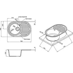 Кухонна мийка Lidz 780x500/200 WHI-01 біла (LIDZWHI10780500200) - мініатюра 5