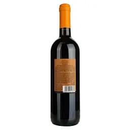 Вино Sizarini Toscana Rosso, 13%, 0,75 л - мініатюра 4