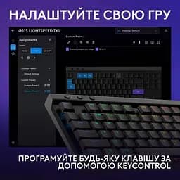 Клавіатура бездротова Logitech G515 LIGHTSPEED TKL (920-012565) чорна - мініатюра 6