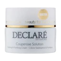 Антикуперозный крем Declare Couperose Solution Cream 50 мл (тестер) (6784)