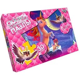 Дитячі пазли-максі Єдиноріг Danko Toys Mx30-07-02, 30 елементів
