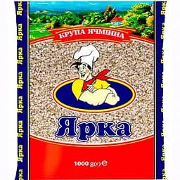 Крупа Ячмінна Ярка 1 кг - мініатюра 2