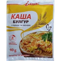 Каша швидкого приготування Ілна Булгур з куркою та овочами, 40 г