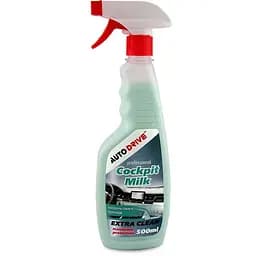 Поліроль панелі приладів AutoDrive Cockpit Milk без запаху 500 мл (AD0072)
