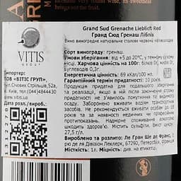 Вино Grand Sud Grenache Semi Sweet, червоне, напівсолодке, 12,5%, 1 л (1312270) - мініатюра 3