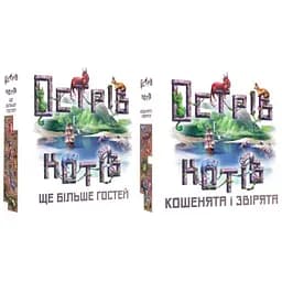 Настільна гра Geekach Games Набір доповнень до гри Острів котів: Ще більше гостей + Кошенята і звірята (укр.) (GKCH047OKP2+1)