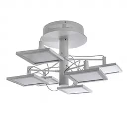 Люстра Brille світлодіодна 78W WW WH (BL-455S/1)