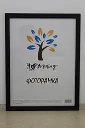 Фоторамка 40х50, чорна, 2014-1112 б/з б/у, СКЛО + ДВП                                                                                                                                                                                                                                                                                                                                                                                                                                        