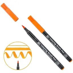 Маркер-кисть акварельная KOI Оранжевый (5) Sakura