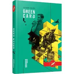 Книга Green Card - Володимир Кошелюк (Фабула)