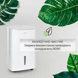 Осушувач повітря Klarstein DryFy Connect 40л (10034434) - мініатюра 6