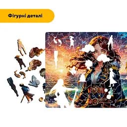 Пазл деревяний Аніме Морська Подорож, А3, Картонна коробка 200 елементів - мініатюра 3