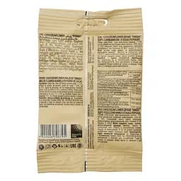 Драже Bim&Ba Choco Sunflower 50 г (912470) - мініатюра 2