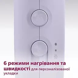 Фен Philips 3000 ThermoProtect 2100 Вт 6 режимів бузково-фіолетовий (BHD341/10) - мініатюра 6