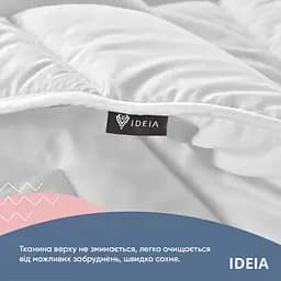 Ковдра Ideia 175х210 NORDIC COMFORT зимова 0-037705 - мініатюра 2