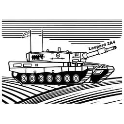 Картина-трафарет для розфарбовування піском А4 "Leopard" Bambi Т-а4188