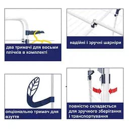 Сушарка для білизни підлогова Casa Si Athletic 3 White (CS92185E04) - мініатюра 7