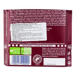 Шоколад темний Ritter Sport 50% 100 г (758038) - мініатюра 2