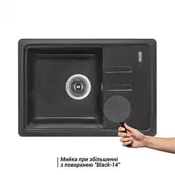Кухонна мийка Lidz 620x435/200 BLM-14 (LIDZBLM14620435200), Чорний - мініатюра 3