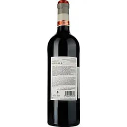 Вино Chateau Seguala Grand Coteau Medaille AOP Cotes Du Roussillon Villages Tautavel 2020 червоне сухе 0.75 л - мініатюра 2