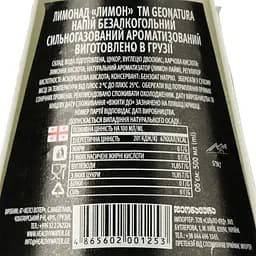 Напій Geo Natura Lemonade Lemon безалкогольний 500 мл (739664) - мініатюра 3