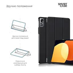 Чохол-книжка на планшет Xiaomi Pad 5 Pro 12.4, Smart Case, black, підставка для планшета 12.4 , шкіряний, мікрофібра, на магніті, ArmorStandart (ARM64003) - мініатюра 4