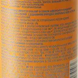 Лимонад Borjomi Limonati Аджарський мандарин 0.33 л - мініатюра 4
