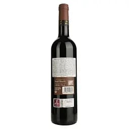 Вино Heredad de Baroja Reserva червоне сухе 0.75 л - мініатюра 2