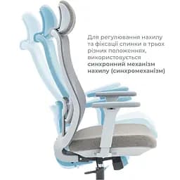 Офісне крісло OfficePro Wave OC599-G-G-G Gray [148649] - мініатюра 8