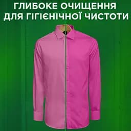 Гель для прання Ariel Color Чистота та свіжість 3.5 л - мініатюра 3