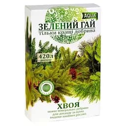 Добриво водорозчинне Зелений Гай Aqua Хвоя 300 г