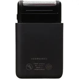 Електробритва MiJia Portable shaver MSW201 2 леза
