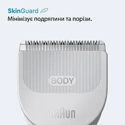 Тример Braun BG 3500 (BG3500) - мініатюра 4