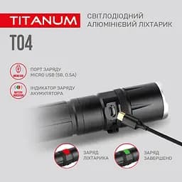Ліхтар портативний Videx Titanum 300 Lm 6500 K (TLF-T04) - мініатюра 7