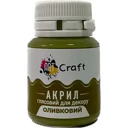 Акрилова фарба ArtCraft глянцева 20 мл оливкова (AG-7524)
