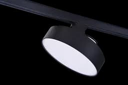 Світильник для трека MIKKA TRACK AZ4516 Azzardo