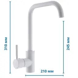 Змішувач для кухні Haiba Hans 011 white HB0818 Білий матовий - мініатюра 2